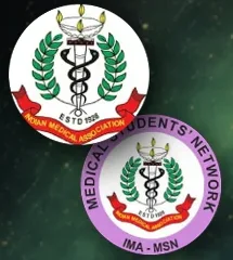 IMA and IMA-MSN logos